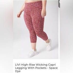 Lane Bryant NWT livi high rise capri leggings -  space dye Rumba Red
